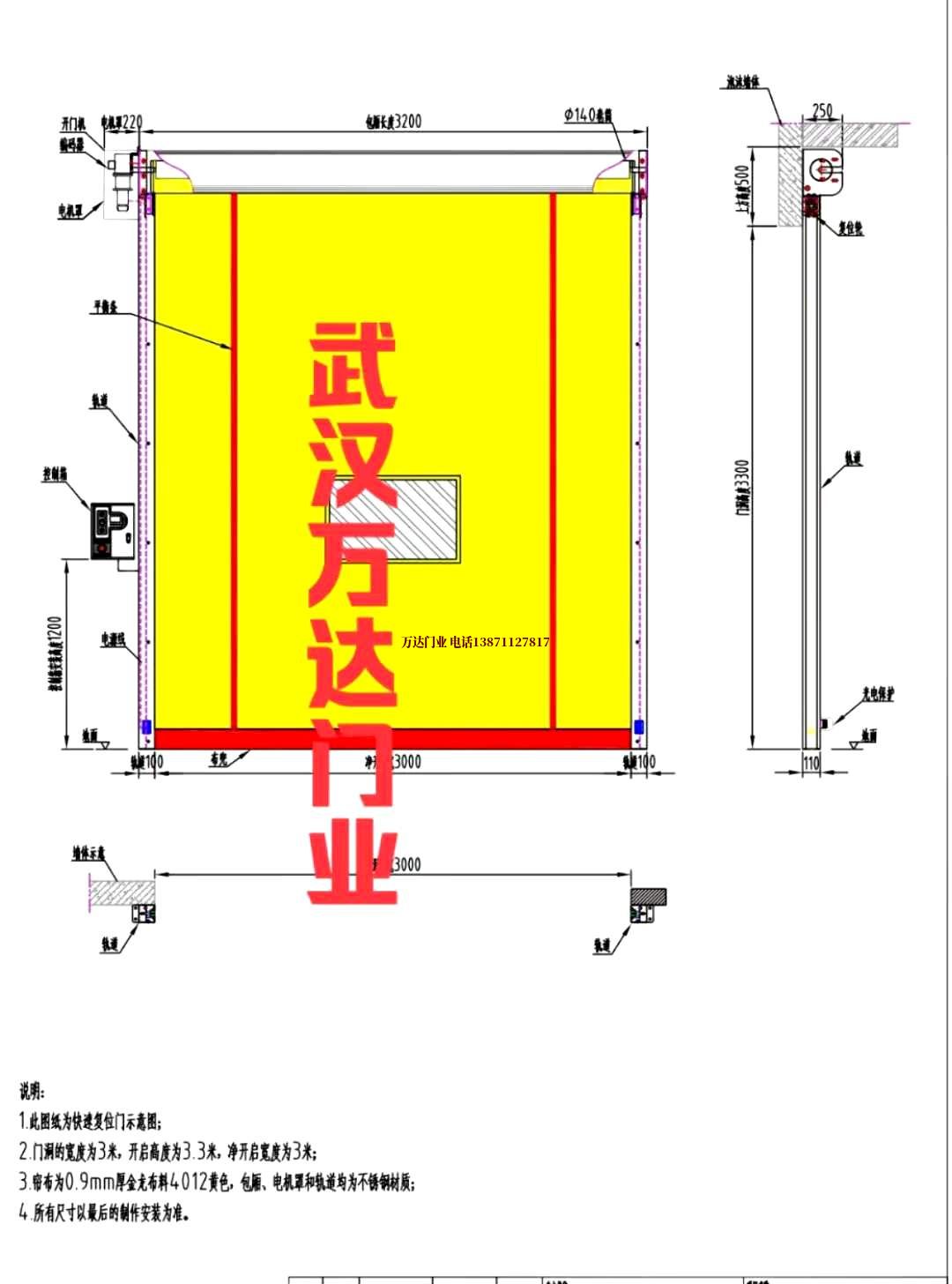 油田靖江管道清洗.jpg